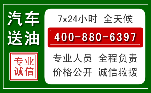 湘东拖车救援发展新趋势：北斗导航系统加持下的拖车救援特点