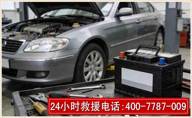 湘东汽车电瓶搭电 湘东汽车电瓶搭电
